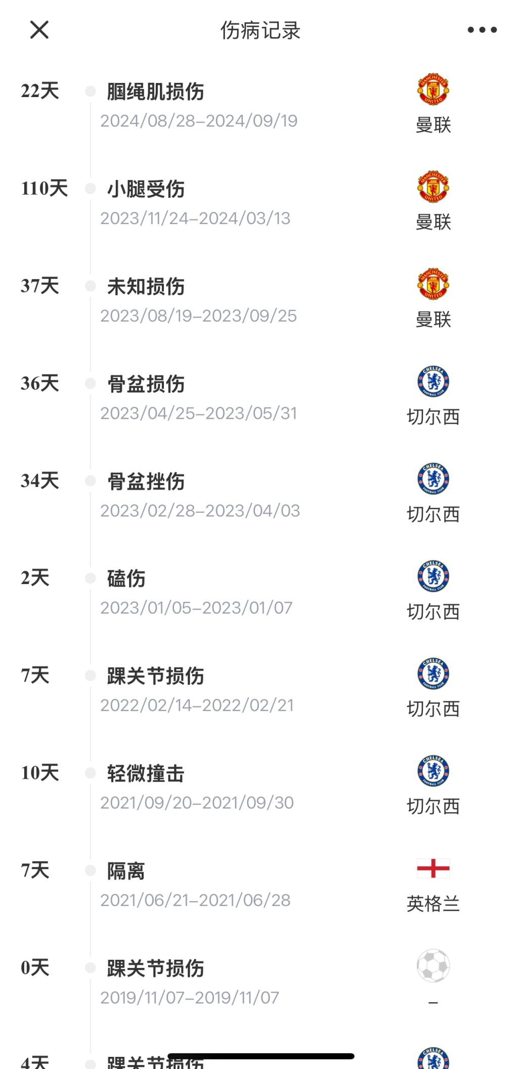 Welcome购彩国际(中国游)官方网站